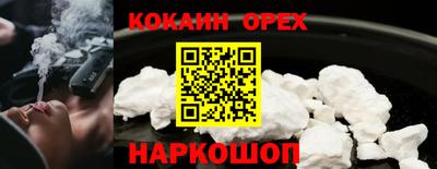 mdpv Краснокаменск