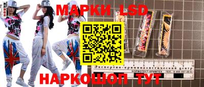 mdpv Краснокаменск