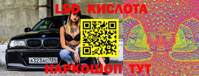 mdpv Краснокаменск