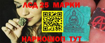 MDMA Premium VHQ Новодвинск