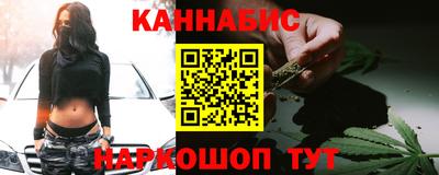 а пвп мука Краснознаменск