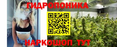 а пвп мука Краснознаменск