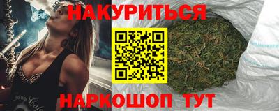 mdpv Краснокаменск