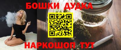 mdpv Краснокаменск
