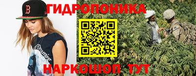 кокаин перу Краснодар