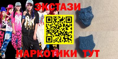 кокаин перу Краснодар