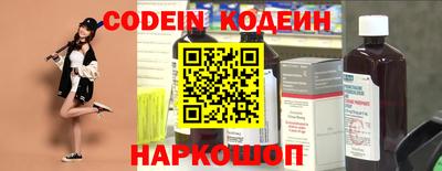 mdpv Краснокаменск