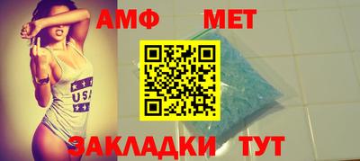 mdpv Краснокаменск