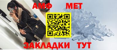 а пвп мука Краснознаменск