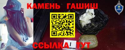 кокаин перу Краснодар