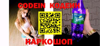 a pvp Кулебаки