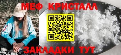 кокаин перу Краснодар