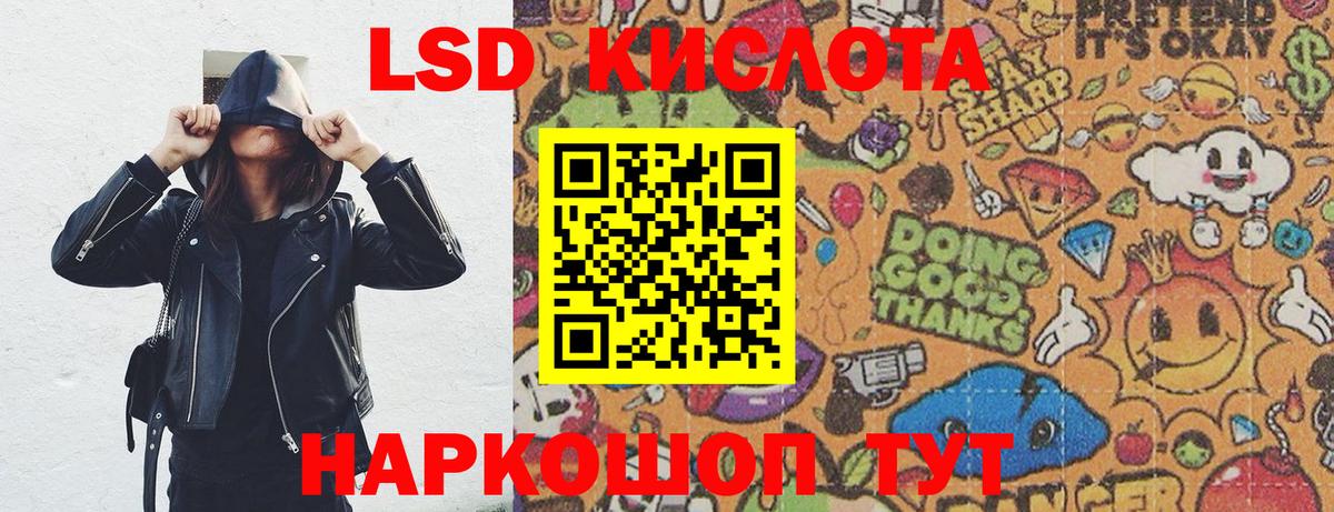 Марки N-bome 1500мкг  Вход с VPN  Татарск  Марки N-bome 1500мкг 